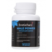 Капсулы для мужчин Erotichard male power - 20 капсул (0,370 гр.) - Erotic Hard - купить с доставкой в Новокуйбышевске