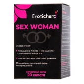 Капсулы для женщин Erotichard sex woman - 20 капсул (0,370 гр.) - Erotic Hard - купить с доставкой в Новокуйбышевске