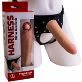 Страпон Харнесс из трусиков и насадки-фаллоса - 17,5 см. - LOVETOY (А-Полимер) - купить с доставкой в Новокуйбышевске