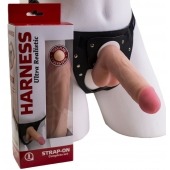 Страпон в подарочной упаковке: трусики с плугом и фаллоимитатор-насадка - 16 см. - LOVETOY (А-Полимер) - купить с доставкой в Новокуйбышевске