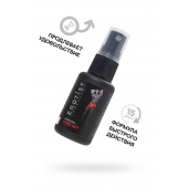 Возбуждающий крем-спрей для мужчин Erotist Vivid Act - 30 мл. - Erotist Lubricants - купить с доставкой в Новокуйбышевске