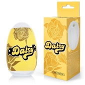 Белый нереалистичный мастурбатор в форме бутона цветка Daisy - 1137 - в Новокуйбышевске купить с доставкой