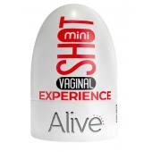 Телесный мастурбатор-вагина Vaginal Mini Masturbator - Adrien Lastic - в Новокуйбышевске купить с доставкой