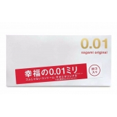 Ультратонкие презервативы Sagami Original 0.01 - 20 шт. - Sagami - купить с доставкой в Новокуйбышевске