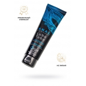 Анальный лубрикант на гибридной основе ORGIE Lube Tube Anal Comfort - 100 мл. - ORGIE - купить с доставкой в Новокуйбышевске