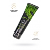 Анальный лубрикант на гибридной основе ORGIE Lube Tube Anal Sensitive с гиауроновой кислотой - 100 мл. - ORGIE - купить с доставкой в Новокуйбышевске