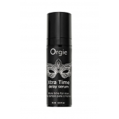 Пролонгирующая сыворотка ORGIE Xtra Time Delay Serum - 15 мл. - ORGIE - купить с доставкой в Новокуйбышевске