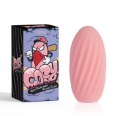 Розовый мастурбатор Alpha Masturbator Pleasure Pocket - Chisa - в Новокуйбышевске купить с доставкой