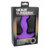 Фиолетовый вибромассажер простаты Nexus G-Rider+ - 12,6 см. - Nexus Range - в Новокуйбышевске купить с доставкой