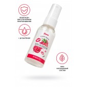 Съедобная гель-смазка Yovee «Волна наслаждения» с Д-пантенолом и вкусом малины - 50 мл. - ToyFa - купить с доставкой в Новокуйбышевске