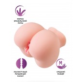 Реалистичный мастурбатор Giovanna - ToyFa - в Новокуйбышевске купить с доставкой