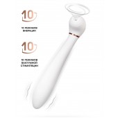 Белый вибратор с вакуумной стимуляцией Jasmine - 23 см. - ToyFa