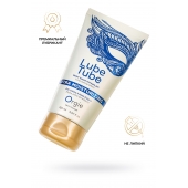Интимный гель на водной основе Lube Tube Xtra Moisturizing с увлажняющим эффектом - 150 мл. - ORGIE - купить с доставкой в Новокуйбышевске