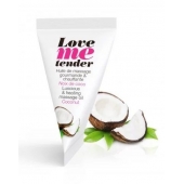Съедобное согревающее массажное масло Love Me Tender Cocos с ароматом кокоса - 10 мл. - Love to Love - купить с доставкой в Новокуйбышевске