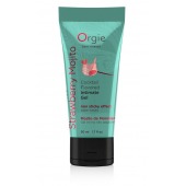 Съедобный интимный гель Orgie Lube Tube Cocktail Strawberry Mojito - 50 мл. - ORGIE - купить с доставкой в Новокуйбышевске