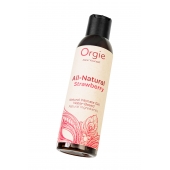 Интимный гель на водной основе All-Natural Strawberry с ароматом клубники - 150 мл. - ORGIE - купить с доставкой в Новокуйбышевске