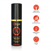 Спрей для продления эрекции Orgie Time Lag 2 - 10 мл. - ORGIE - купить с доставкой в Новокуйбышевске