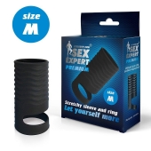 Черная открытая насадка на пенис с кольцом для мошонки size M - 7,9 см. - Sex Expert - в Новокуйбышевске купить с доставкой