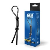 Черное силиконовое лассо с двумя шариками для утяжки - Sex Expert - в Новокуйбышевске купить с доставкой