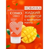 Возбуждающий интимный гель Cosmo Vibro с ароматом манго - 50 гр. - Биоритм - купить с доставкой в Новокуйбышевске
