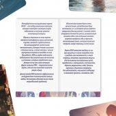Метафорические ассоциативные карты «Моё Одиночество» - Сима-Ленд - купить с доставкой в Новокуйбышевске
