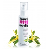 Силиконовый лубрикант 2-в-1 Touch My Body с ароматом иланг-иланга - 100 мл. - Love to Love - купить с доставкой в Новокуйбышевске