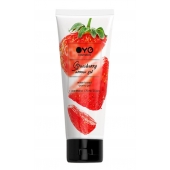 Лубрикант на водной основе OYO Aroma Gel Strawberry с ароматом клубники - 75 мл. - OYO - купить с доставкой в Новокуйбышевске