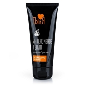 Гель-лубрикант StimuLove Strong с разогревающим эффектом - 50 гр. - Биоритм - купить с доставкой в Новокуйбышевске