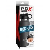 Серый мастурбатор в виде бутылки F*ck Flask - Pipedream - в Новокуйбышевске купить с доставкой
