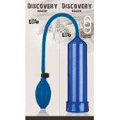 Вакуумная помпа Discovery Racer Blue - Lola Games - в Новокуйбышевске купить с доставкой