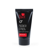 Крем Sextaz-m с возбуждающим эффектом для мужчин - 25 гр. - Биоритм - купить с доставкой в Новокуйбышевске