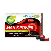 Возбуждающее средство Man’s power - 10 капсул (+1 в подарок) - SuperCaps - купить с доставкой в Новокуйбышевске