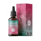 Возбуждающее масло Zestra Aphrodisiac Oils - 15 мл. - Zestra - купить с доставкой в Новокуйбышевске