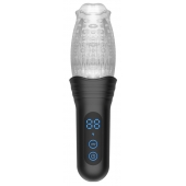 Автоматический мастурбатор Oral Sex Masturbator с функциями ротации, вибрации и фрикций - Secwell - в Новокуйбышевске купить с доставкой