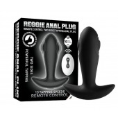 Черный массажер простаты с вибрацией, эффектом маятника и пультом ДУ - Secwell - в Новокуйбышевске купить с доставкой