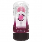 Прозрачный текстурированный мастурбатор Vacuum Cup Masturbator Black Hole - Baile - в Новокуйбышевске купить с доставкой