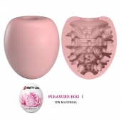 Розовый мастурбатор-яйцо Pleasure Egg I - Baile - в Новокуйбышевске купить с доставкой