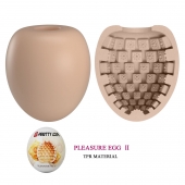 Бежевый мастурбатор-яйцо Pleasure Egg II - Baile - в Новокуйбышевске купить с доставкой