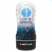 Прозрачный текстурированный мастурбатор Vacuum Cup Masturbator Planet - Baile - в Новокуйбышевске купить с доставкой