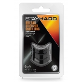 Черное эрекционное кольцо на мошонку Beef Ball Stretcher Snug X Long - Blush Novelties - в Новокуйбышевске купить с доставкой