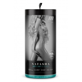 Мастурбатор-вагина с вибрацией Soft   Wet Natasha Realistic Beige Masturbator - Blush Novelties - в Новокуйбышевске купить с доставкой