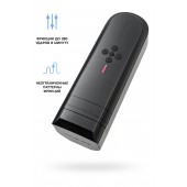 Нереалистичный мастурбатор Solace - Lovense - в Новокуйбышевске купить с доставкой