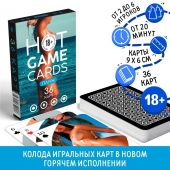 Игральные карты Hot Game Cards «Пляж» - Сима-Ленд - купить с доставкой в Новокуйбышевске