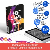 Игральные карты Hot Game Cards «Камасутра classic» - Сима-Ленд - купить с доставкой в Новокуйбышевске
