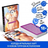 Игральные карты Hot Game Cards «Хентай Фурри» - Сима-Ленд - купить с доставкой в Новокуйбышевске