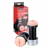 Мастурбатор 2-в-1 REALSTUFF 2 IN 1 HUMMER ANUS   VAGINA: вагина и анус - Dream Toys - в Новокуйбышевске купить с доставкой