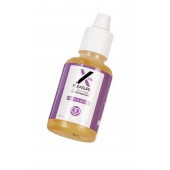 Стимулирующий гель для женщин Xtra Pleasure - 20 мл. - RUF - купить с доставкой в Новокуйбышевске