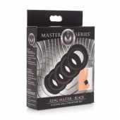 Комплект из 5 черных эрекционных колец для мошонки Ring Master Custom Ball Stretcher Kit - XR Brands - в Новокуйбышевске купить с доставкой