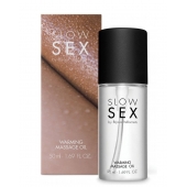 Съедобное cогревающее массажное масло Slow Sex - 50 мл. - Bijoux Indiscrets - купить с доставкой в Новокуйбышевске