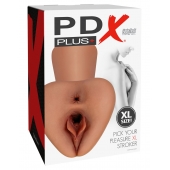 Карамельный мастурбатор Pick Your Pleasure XL Stroker - Pipedream - в Новокуйбышевске купить с доставкой